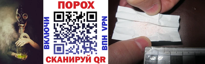 Amphetamine Premium  Купить закладки  Тихорецк 