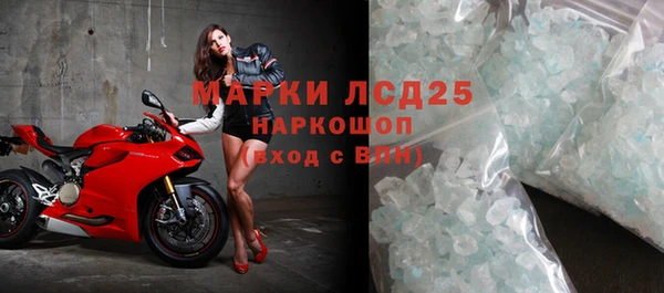 spice Лиски