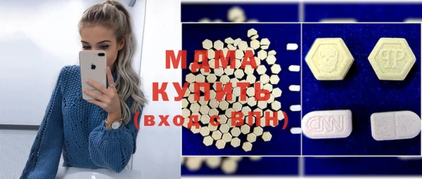 spice Лиски