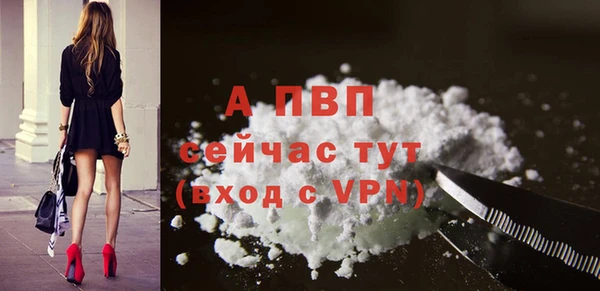 каннабис Липки