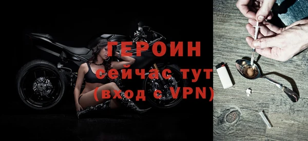СК Лабытнанги