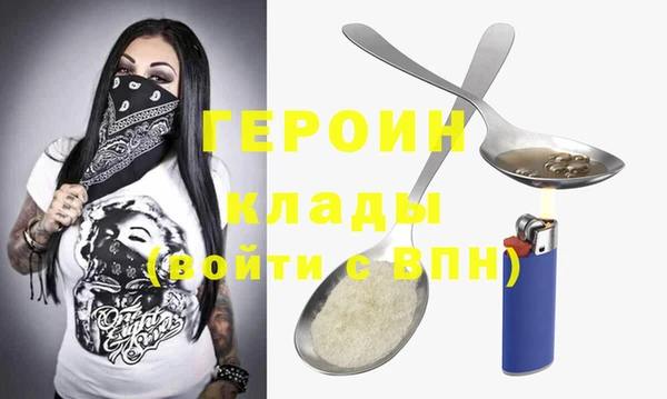 каннабис Липки