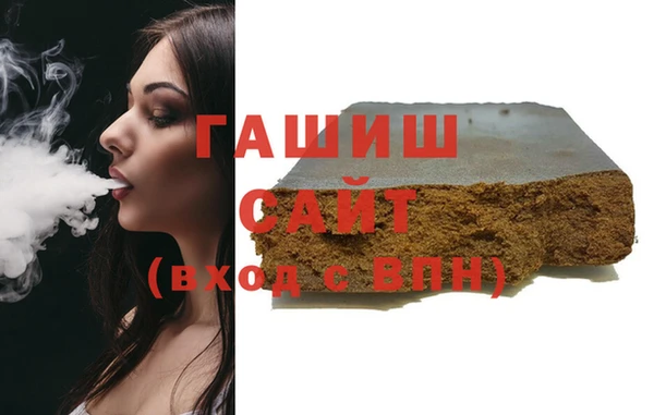 COCAINE Ладушкин