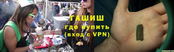 COCAINE Ладушкин