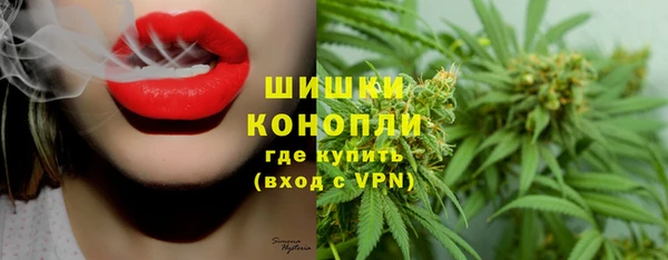 каннабис Липки