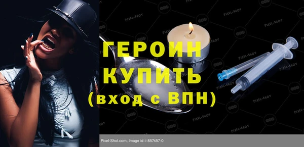 СК Лабытнанги