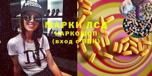 каннабис Липки