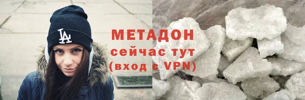 СК Лабытнанги