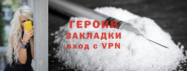 каннабис Липки