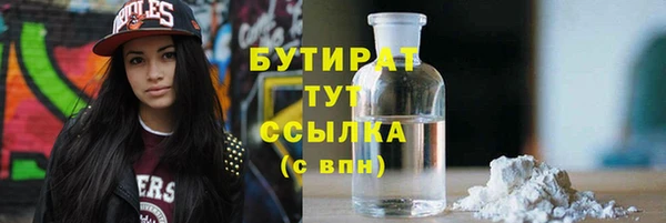 СК Лабытнанги