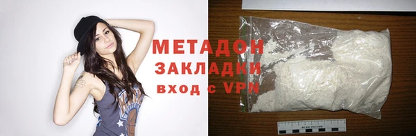 СК Лабытнанги