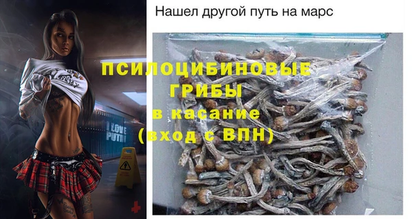 кокаин премиум Лагань