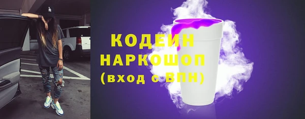 СК Лабытнанги