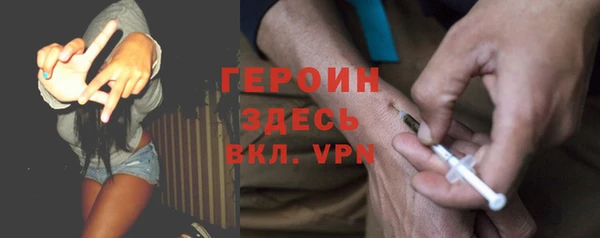 каннабис Липки