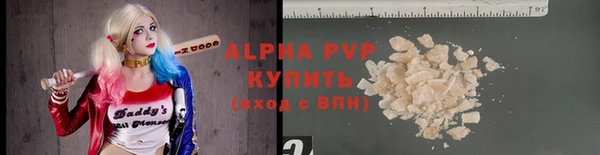 марки lsd Лихославль
