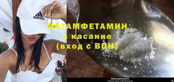 СК Лабытнанги