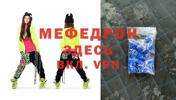 марки lsd Лихославль