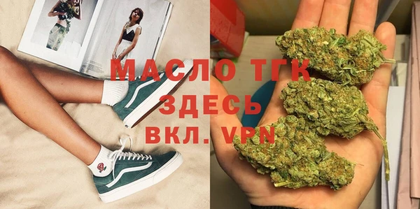 COCAINE Ладушкин
