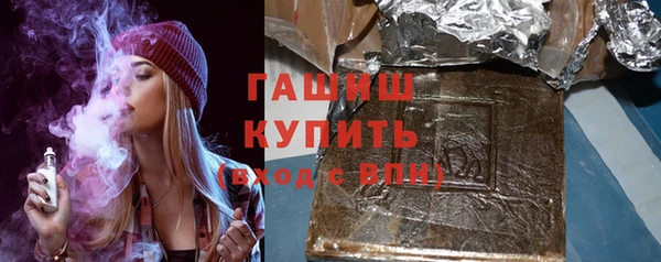 кокаин премиум Лагань