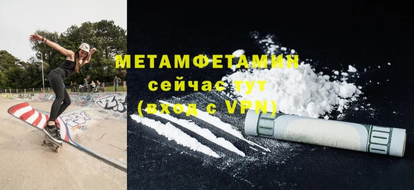 СК Лабытнанги