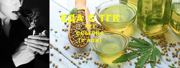СК Лабытнанги