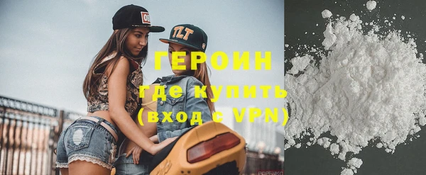 кокаин премиум Лагань