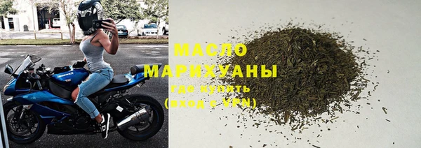 кокаин премиум Лагань