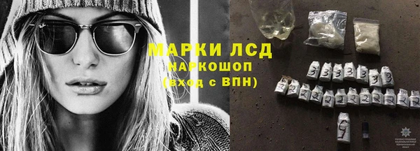 каннабис Липки