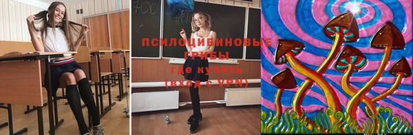 СК Лабытнанги