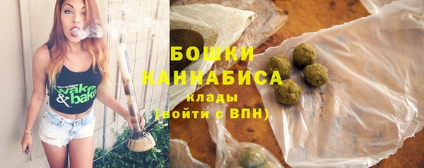 марки lsd Лихославль