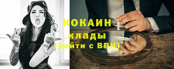СК Лабытнанги