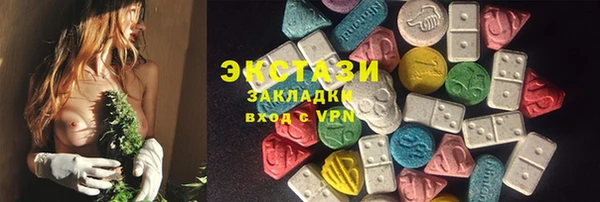spice Лиски
