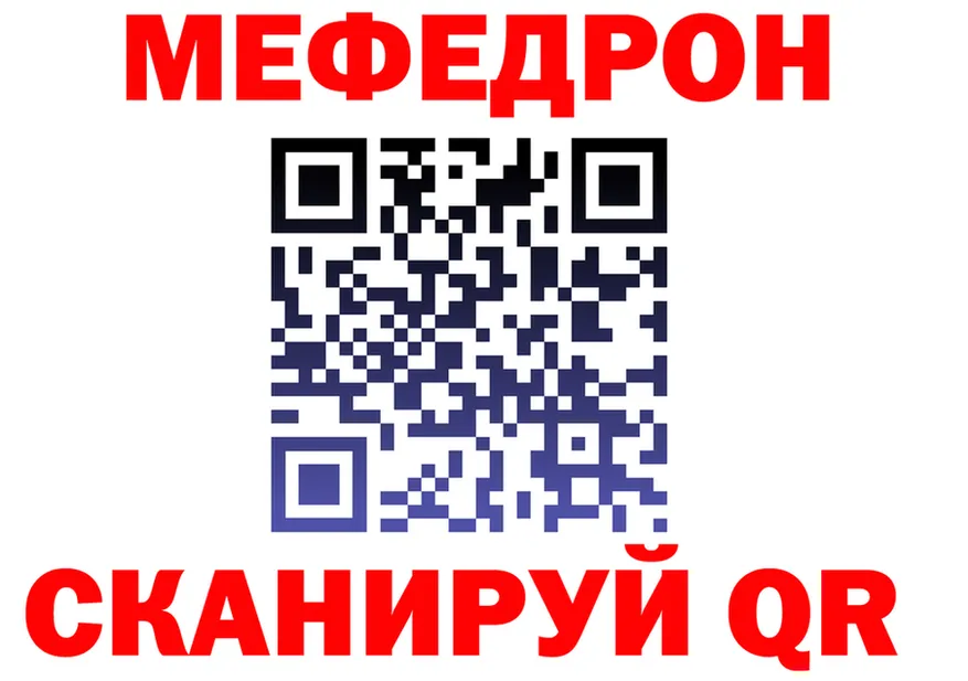 Как найти закладки?  Telegram Тихорецк