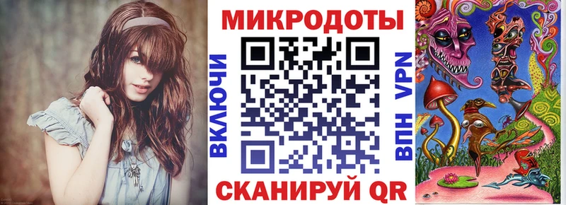 Купить где  Тихорецк  Псилоцибиновые грибы MAGIC MUSHROOMS 
